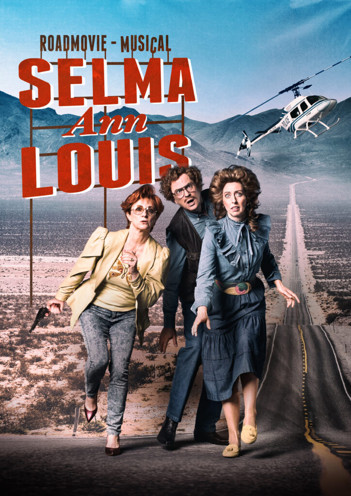 Selma Ann Louis